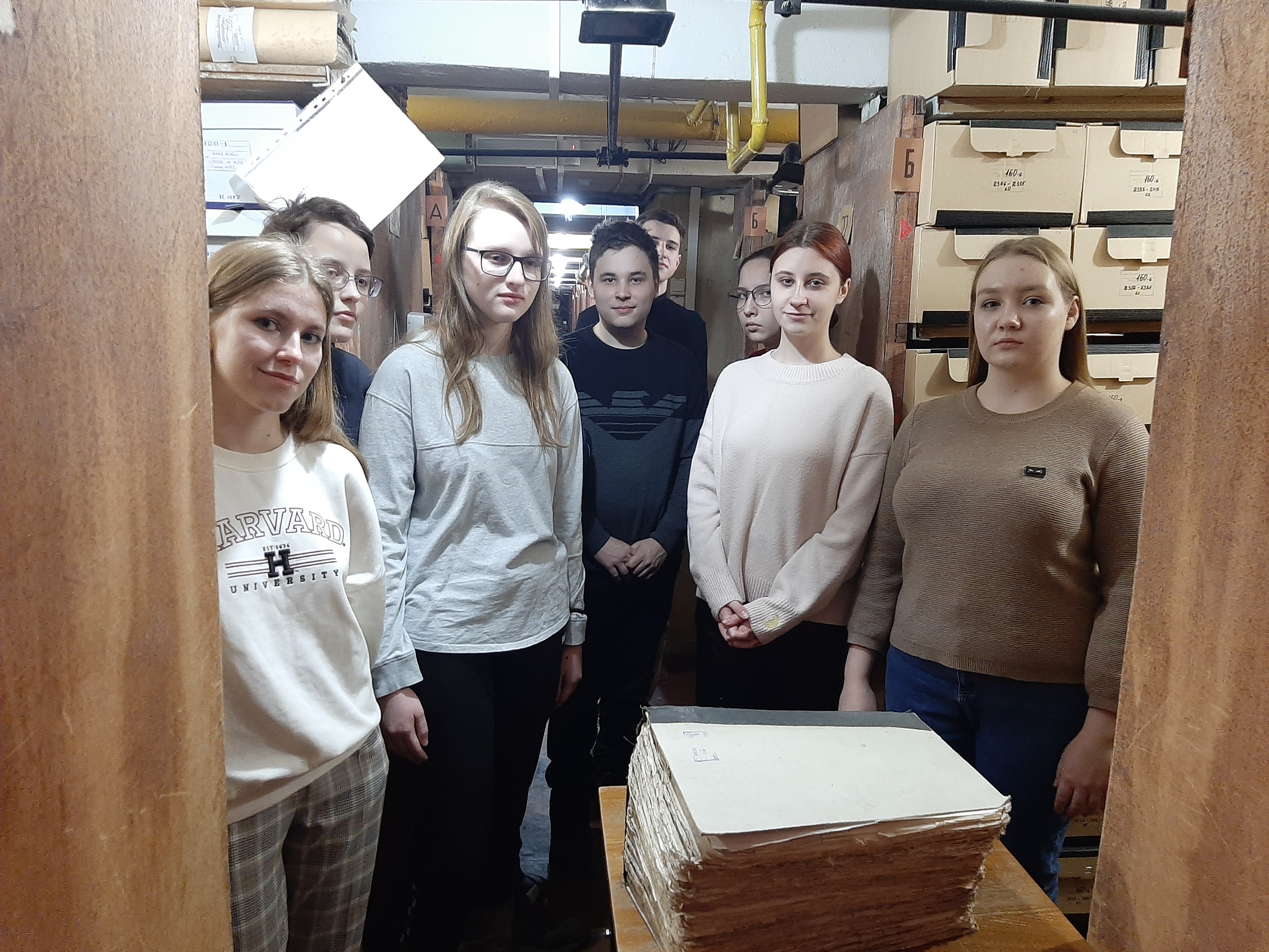 11 ноября 2022 года в гостях у Тверского областного архива побывали студенты второго курса бакалавриата направления 